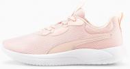 Кроссовки женские Puma RESOLVE SMOOTH 37621907 р.40 розовые