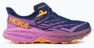 Кроссовки женские демисезонные Hoka 1123158-BBCY р.38,5 фиолетовые