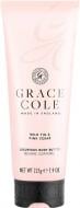 Баттер для тела GRACE COLE Wild Fig&Pink Cedarr 225 мл