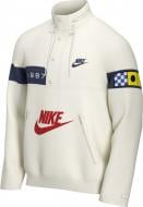 Анорак мужской демисезонный Nike M NSW REISSUE WALLIWAW WVN JKT DA0366-133 р.M бежевый