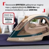 Утюг Tefal Energy Power FV6882E0