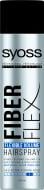 Лак для волос SYOSS Fiber Flex Flexible Volume Fiber Flex 400 мл