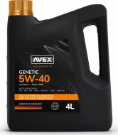 Моторна олива синтетична Avex Genetic 5W-40 4 л