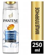 Шампунь Pantene Мицеллярная очистка и питания 250 мл