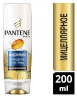 Бальзам Pantene Міцелярне очищення та живлення 200 мл