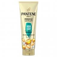 Бальзам Pantene 3 Minute Miracle Aqua Light 200 мл