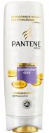 Бальзам Pantene Дополнительный объем 360 мл