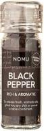 Перец черный горошек в мельнице 60 г Nomu (Q5735)