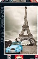 Пазл Educa Париж: Ейфелева вежа EDU-14845