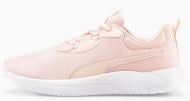Кросівки жіночі Puma RESOLVE SMOOTH 37621907 р.39 рожеві