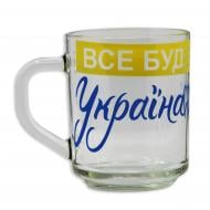 Чашка Все будет Украина 246 мл Galleryglass