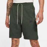 Шорты Nike M NSW SB SHORT REVIVAL DA0688-337 р. XL зеленый