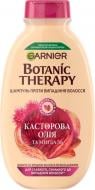 Шампунь Garnier Botanic Therapy Botanic Therapy Касторовое масло и миндаль для слабых и склонных к выпадению волос 250 мл