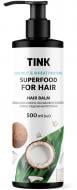 Бальзам Tink Superfood for hair Кокос-Пшеничні протеїни 500 мл