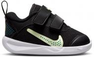 Кроссовки детские летние Nike Omni Multi-Court DM9028-003 р.21