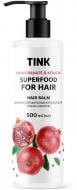 Бальзам Tink Superfood for hair Гранат-Кератин 500 мл