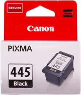 Картридж Canon  PG-445 Black (8283B001AA) черный 8283B001AA