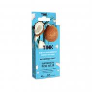 Есенція Tink Superfood for hair Кокос-Гіалурон 10 мл x 4 шт