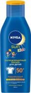 Лосьон солнцезащитный Nivea Sun kids увлажняющий SPF 50 200 мл