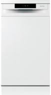 Посудомоечная машина Gorenje GS52010W