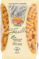 Макарони ЩЕДРО Спіралі Fusilli 8051122539048 400 г