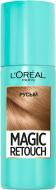 Спрей тонировочный L'Oreal Paris Magic Retouch русый 75 мл