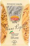 Макароны ЩЕДРО Пера Penne Rigate 8051122539031 400 г