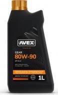 Мастило трансмісійне Avex GEAR 80W-90 1 л