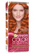 Крем-краска для волос Garnier Color Sensation 7.40 янтарный ярко-рыжий 110 мл