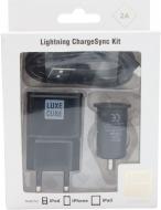 Зарядний комплект Luxe Cube 3IN1 2,1А Lightning Black