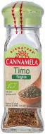 Приправа Тимьян органический 15 г Cannamela (7589)