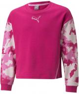 Свитшот Puma ALPHA CREW 84694114 розовый