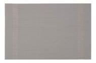 Килимок для сервірування ARDESTO 30х45 см Light grey
