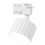 Трековый светильник Sensio Tokyo белый LHT-GX53(white)Q1 Трековый светильник Sensio Tokyo белый LHT-GX53(white)Q1