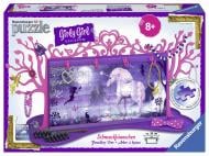 3D-пазл Ravensburger Girly Girl: подставка для украшений Единорог RSV-120697