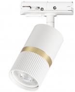 Трековый светильник Sensio Venice белый LHT-GU10(white)Q3 Трековый светильник Sensio Venice белый LHT-GU10(white)Q3