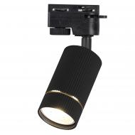 Трековый светильник Sensio Aspen черный LHT-GU10(black)Q4 Трековый светильник Sensio Aspen черный LHT-GU10(black)Q4