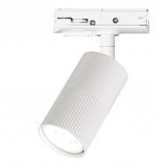 Трековый светильник Sensio Cairo белый LHT-GU10(white)Q5 Трековый светильник Sensio Cairo белый LHT-GU10(white)Q5