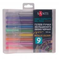 Набор ручек гелевых Santi Metallic 9 шт. 420473