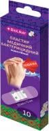 Пластир BioLikar медичний водостійкий 19x72 мм стерильні 10 шт.