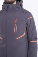 Куртка мужская зимняя Avecs AV-70399B/2 р.XXXL серая