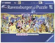 Пазл Ravensburger Герої Діснея RSV-151097