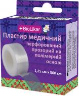 Пластир BioLikar медичний на перфорованої полімерній основі 1,25 х 500 см стерильні