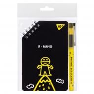 Набор принадлежностей YES «Не усложняй» 2 предмета (450147)