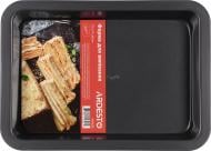 Форми для випічки Ardesto