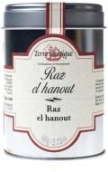 Смесь специй Раз эль Хану из Маракеша (Марокко), 60 г Terre Exotique (10633)