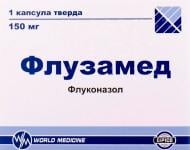 Флузамед World Medicine 1 шт.