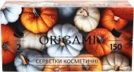 Салфетки косметические в коробке ORIGAMI 2 слоя 150 лист. Салфетки косметические в коробке ORIGAMI 2 слоя 150 лист.