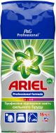 Стиральный порошок для машинной стирки Ariel Expert Color 15 кг