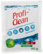 Пральний порошок для машинного та ручного прання Profi-Clean без фосфатів 0,08 кг